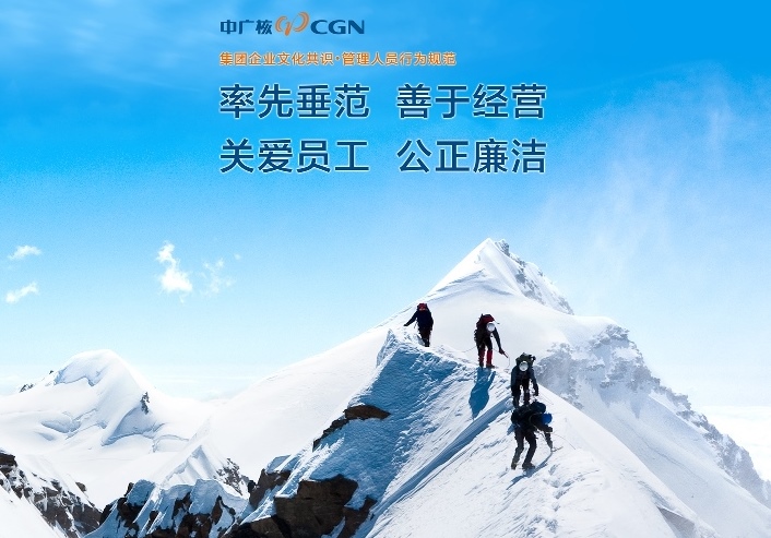 bte·365(中国)体育在线官网