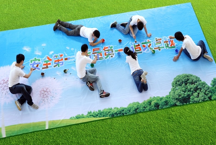 bte·365(中国)体育在线官网