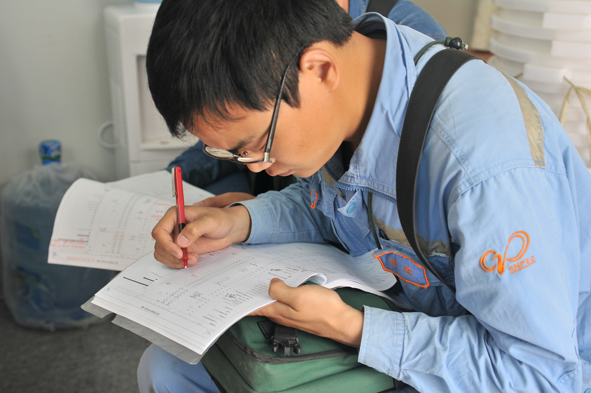 bte·365(中国)体育在线官网