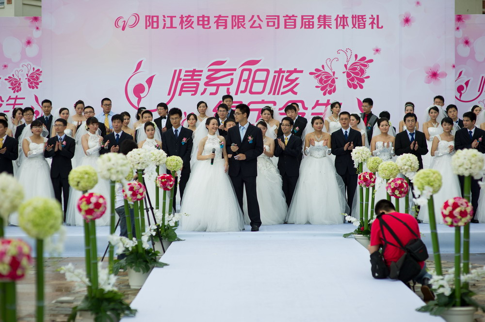 bte·365(中国)体育在线官网
