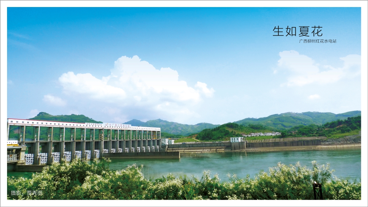 bte·365(中国)体育在线官网