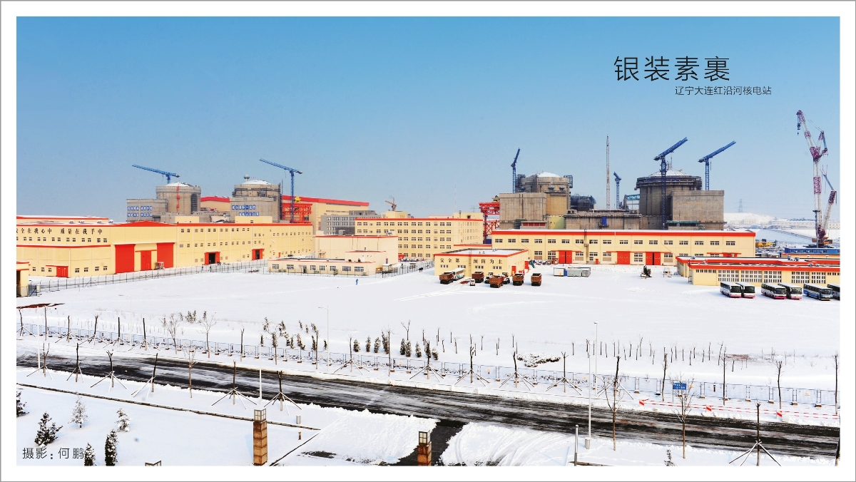 bte·365(中国)体育在线官网