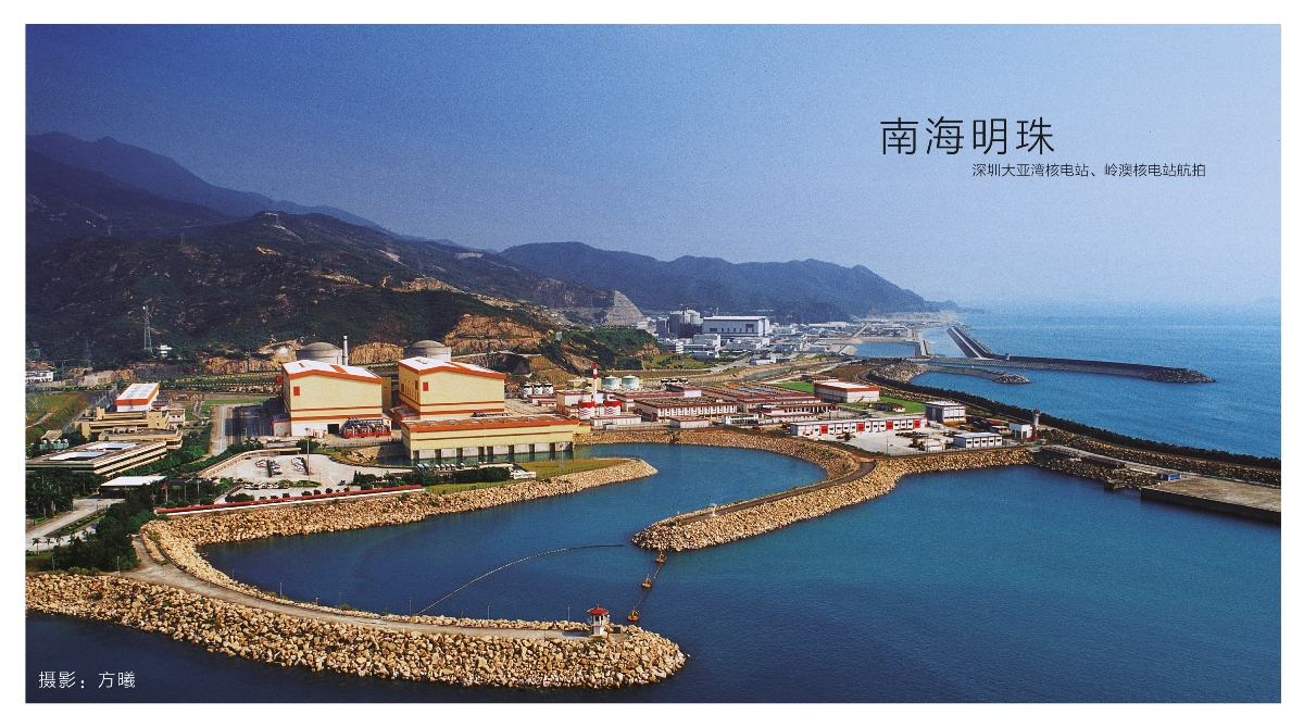 bte·365(中国)体育在线官网