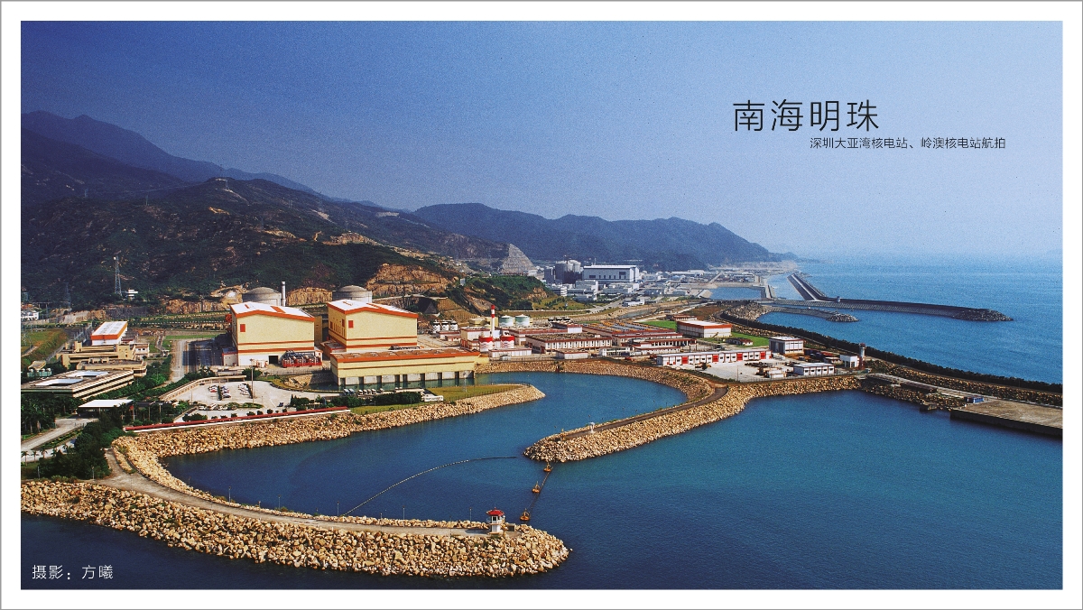 bte·365(中国)体育在线官网