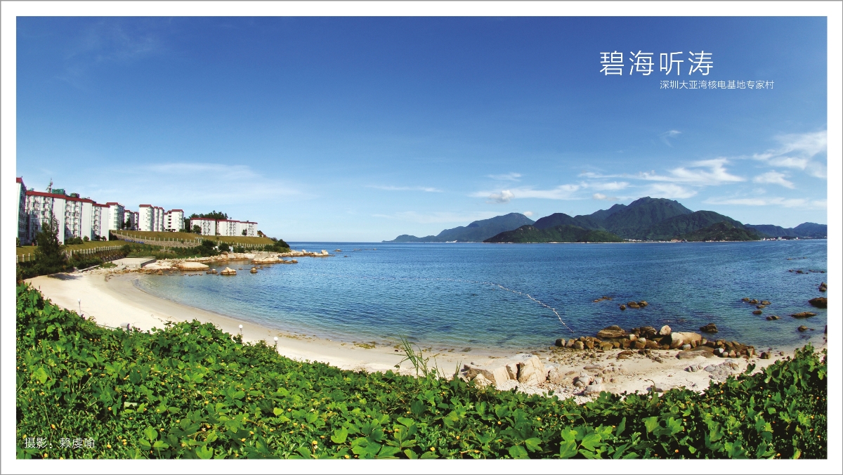 bte·365(中国)体育在线官网