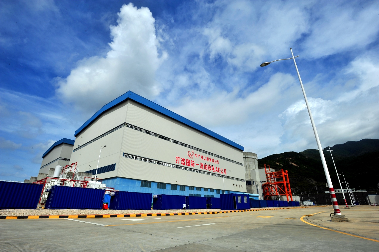 bte·365(中国)体育在线官网