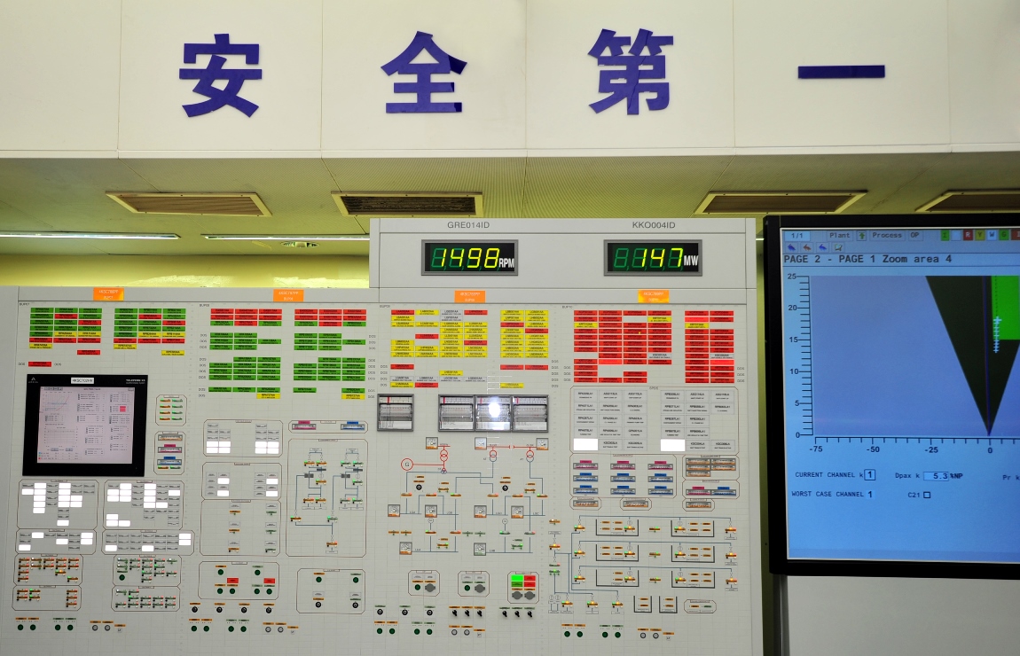 bte·365(中国)体育在线官网