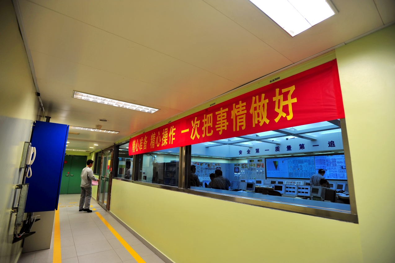 bte·365(中国)体育在线官网
