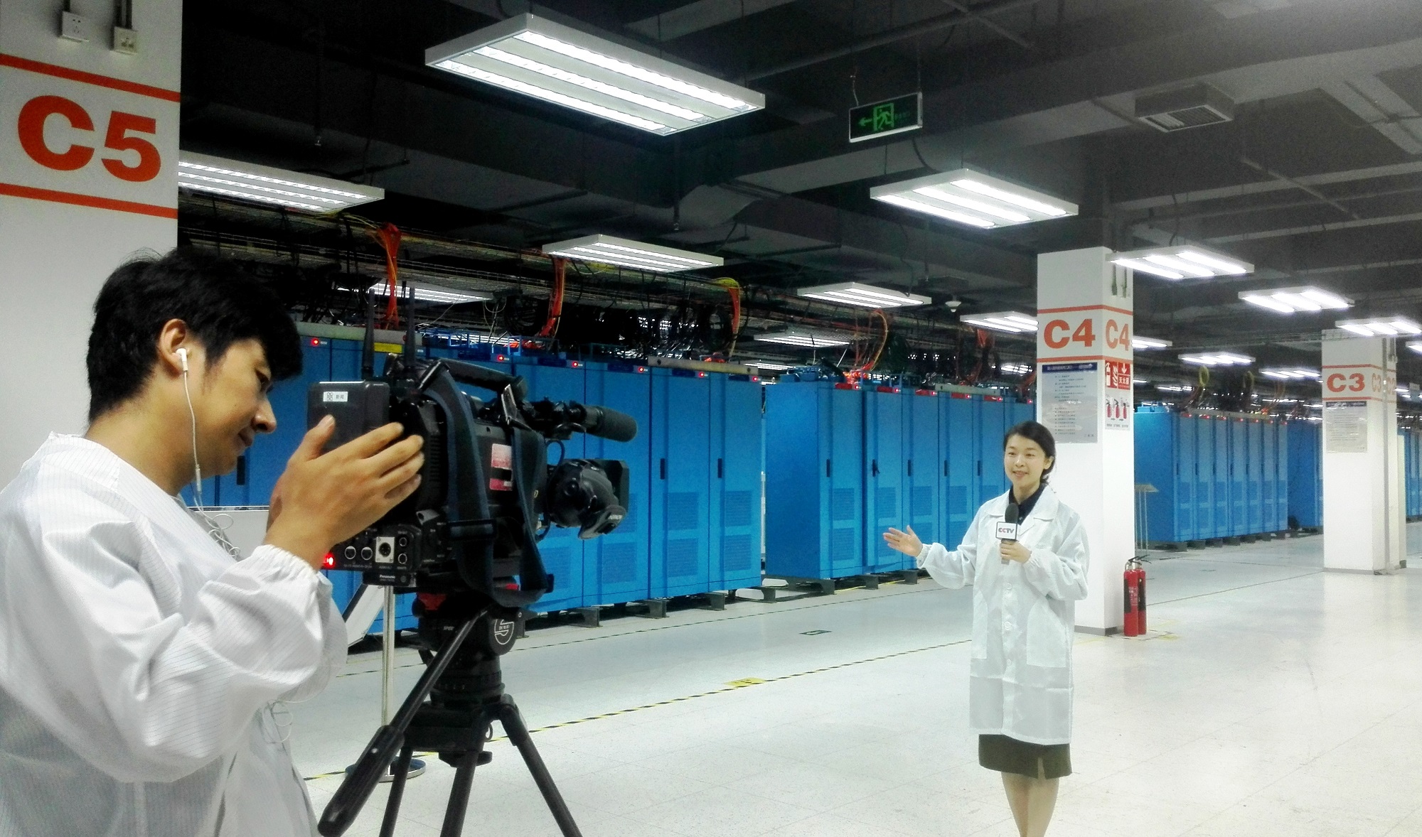 bte·365(中国)体育在线官网
