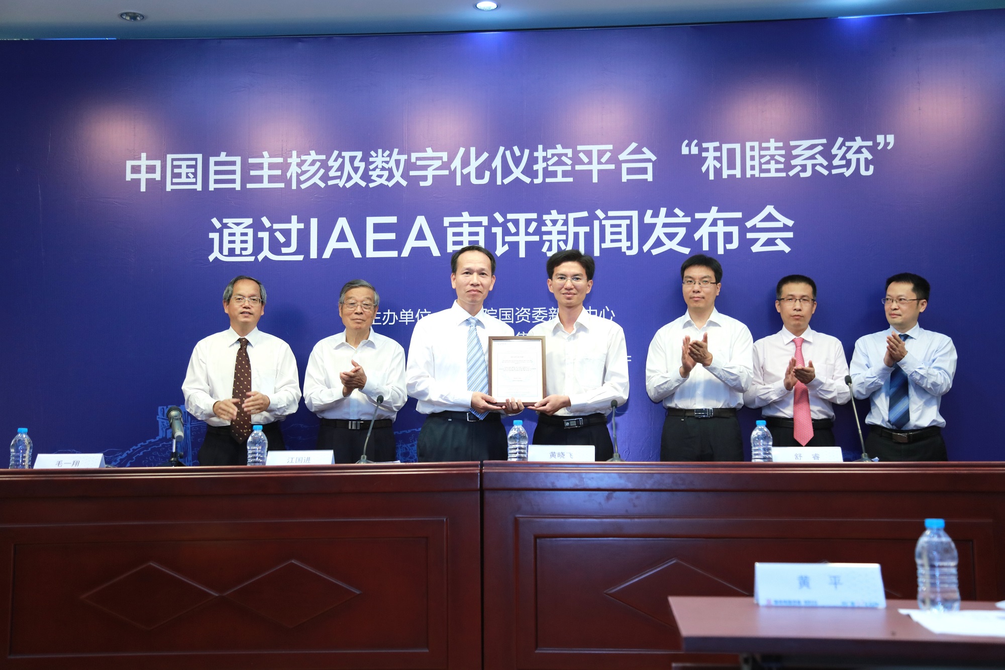 bte·365(中国)体育在线官网