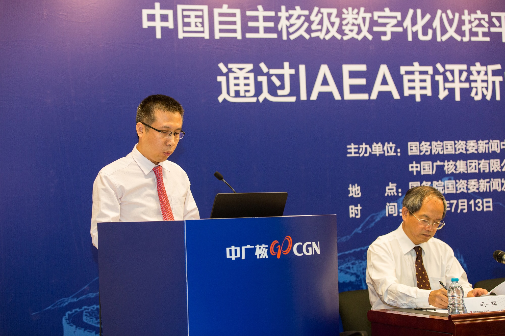 bte·365(中国)体育在线官网