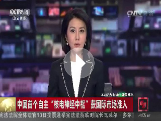 bte·365(中国)体育在线官网