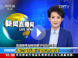 bte·365(中国)体育在线官网