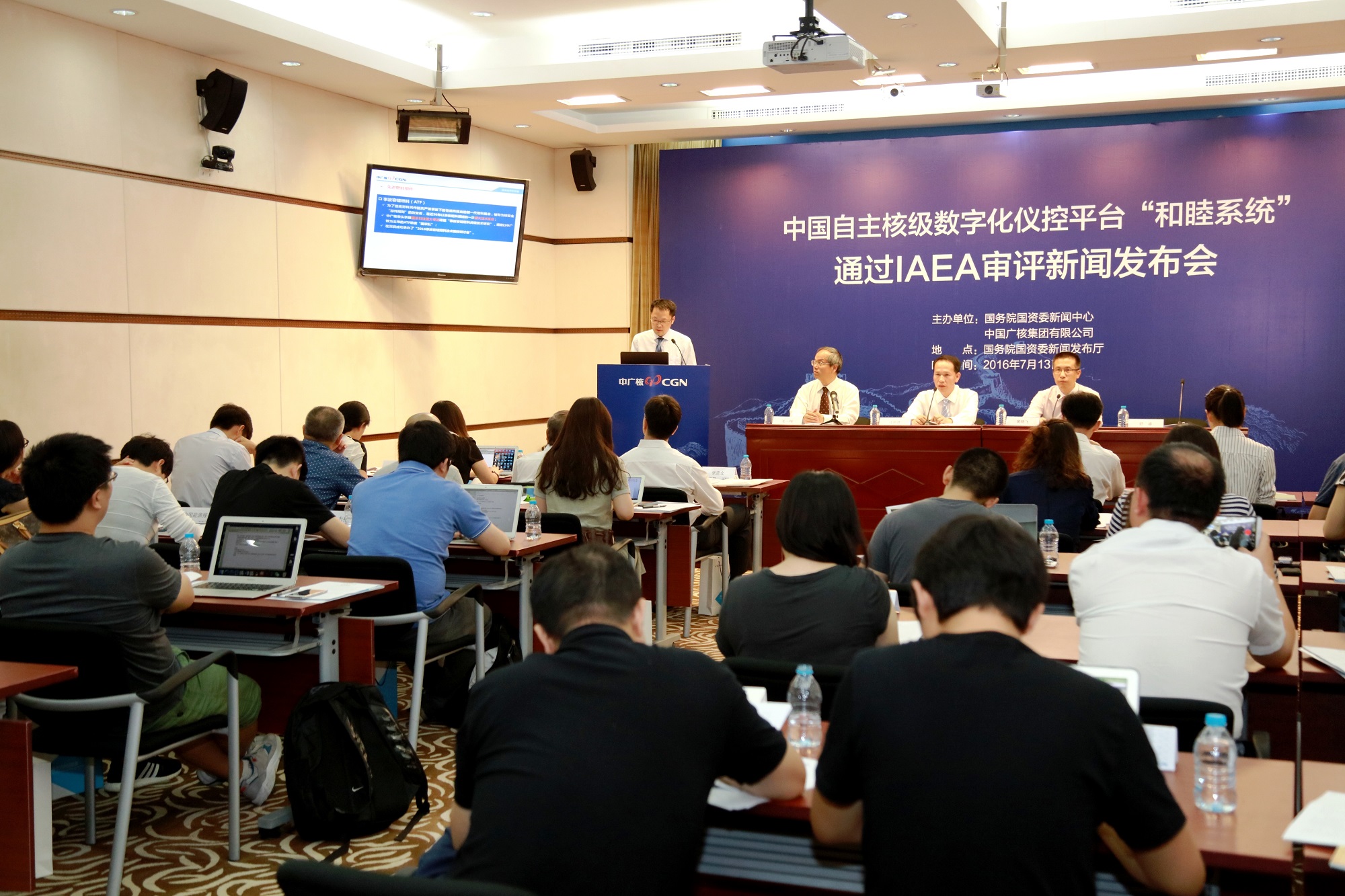 bte·365(中国)体育在线官网
