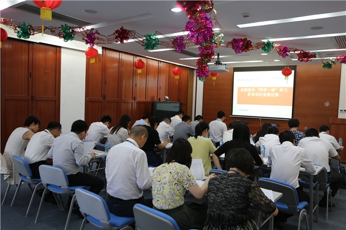 bte·365(中国)体育在线官网