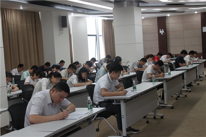 bte·365(中国)体育在线官网