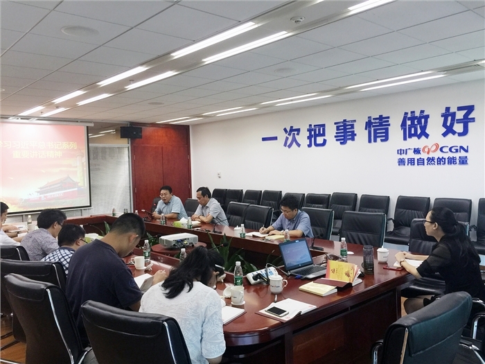 bte·365(中国)体育在线官网