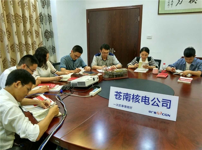 bte·365(中国)体育在线官网