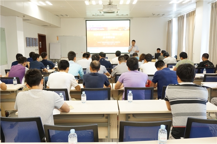 bte·365(中国)体育在线官网