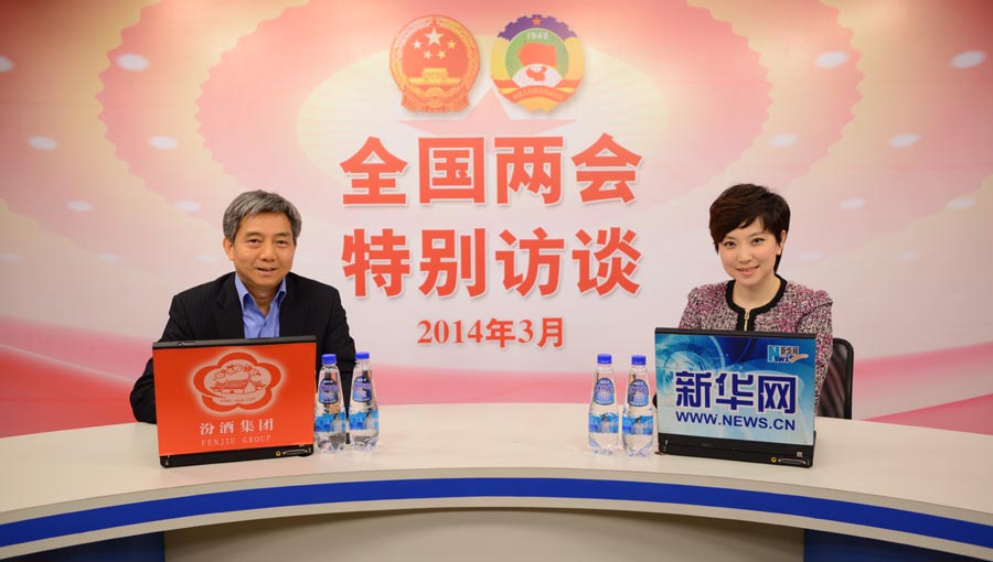 bte·365(中国)体育在线官网