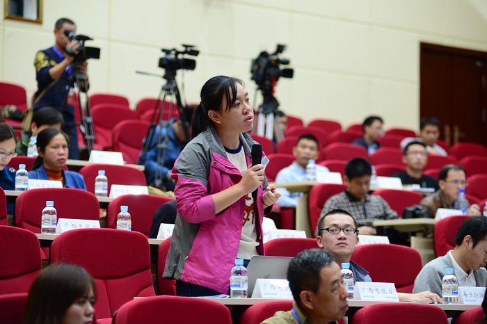 bte·365(中国)体育在线官网