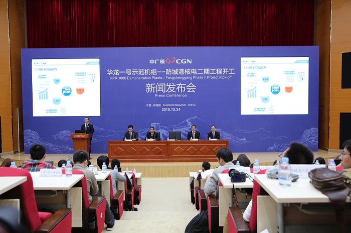 bte·365(中国)体育在线官网