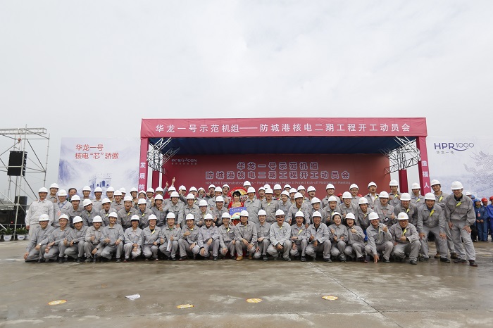 bte·365(中国)体育在线官网