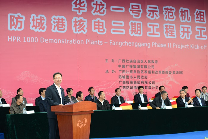 bte·365(中国)体育在线官网