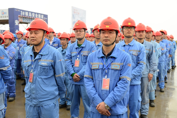 bte·365(中国)体育在线官网