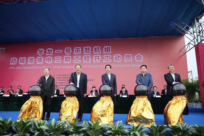 bte·365(中国)体育在线官网