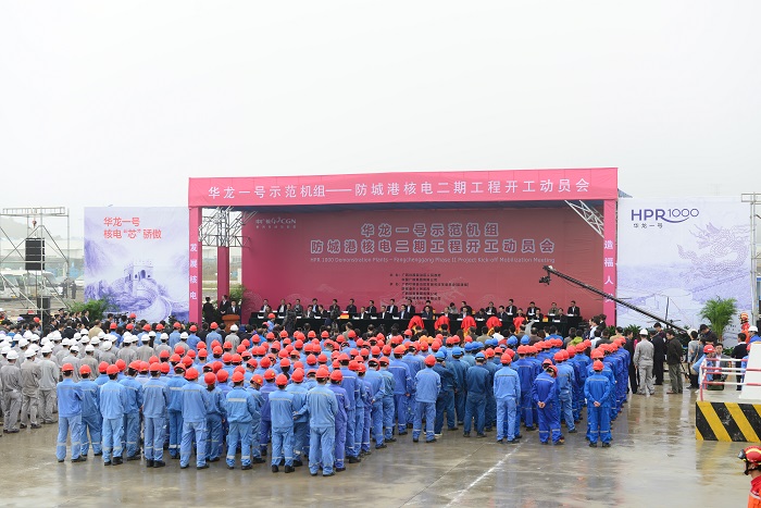 bte·365(中国)体育在线官网