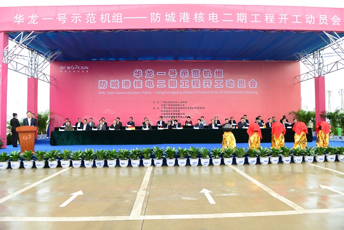 bte·365(中国)体育在线官网