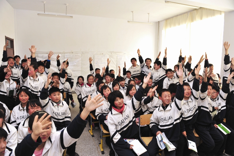 bte·365(中国)体育在线官网