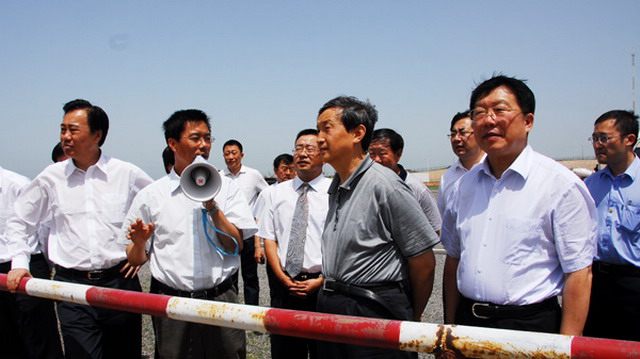 bte·365(中国)体育在线官网
