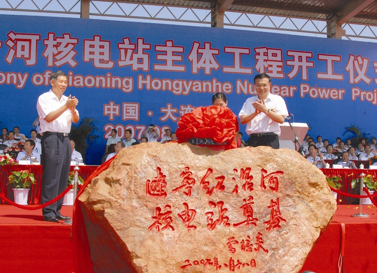 bte·365(中国)体育在线官网