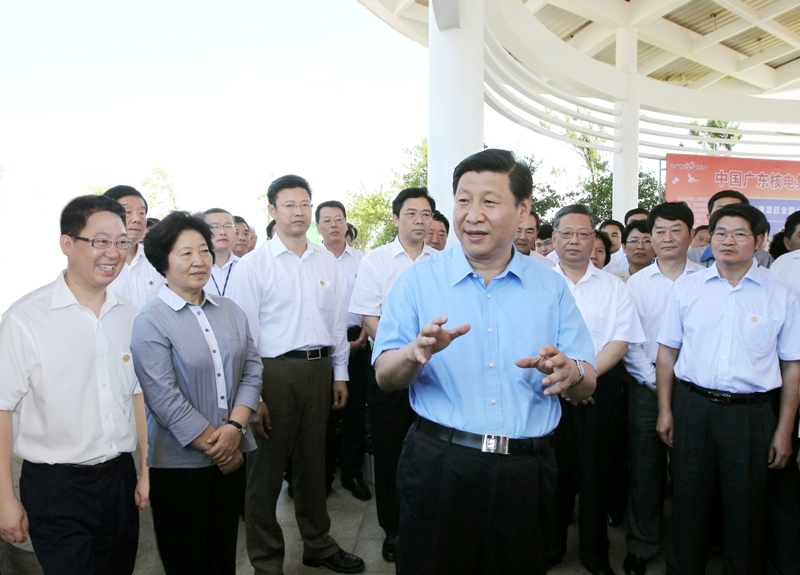 bte·365(中国)体育在线官网