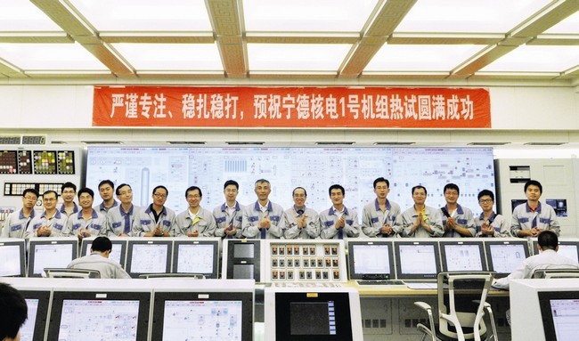 bte·365(中国)体育在线官网