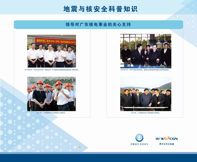 bte·365(中国)体育在线官网