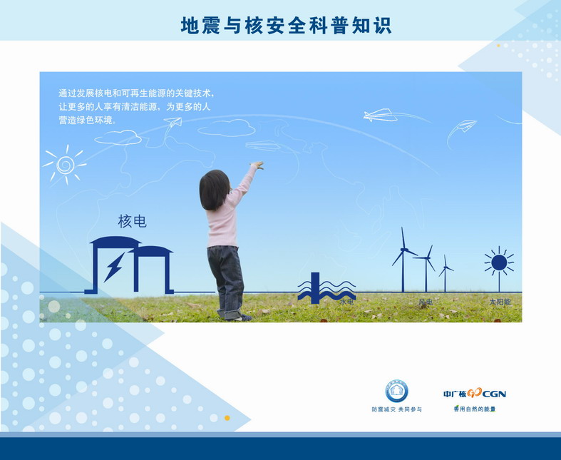 bte·365(中国)体育在线官网