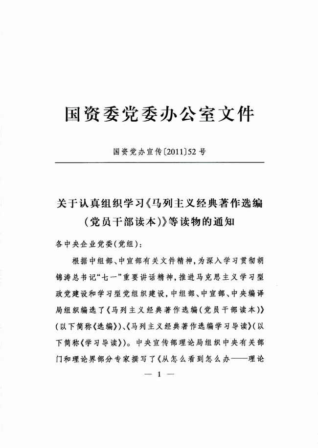 bte·365(中国)体育在线官网