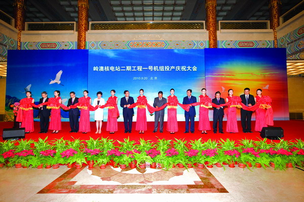 bte·365(中国)体育在线官网