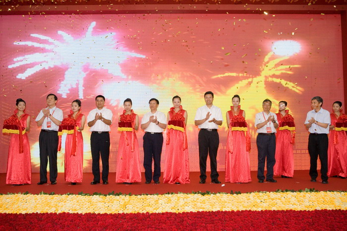 bte·365(中国)体育在线官网