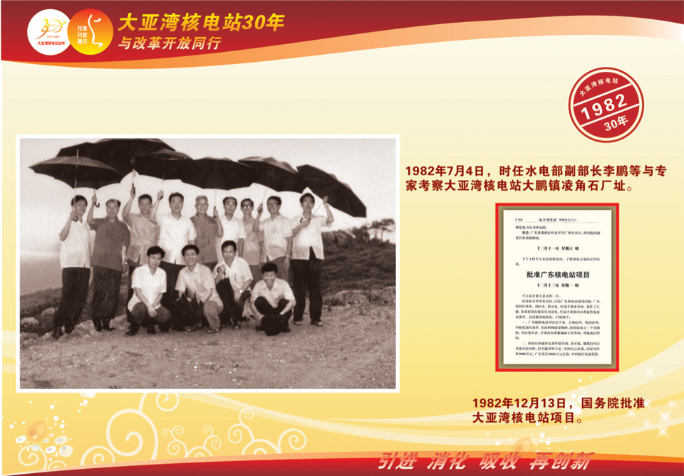 bte·365(中国)体育在线官网