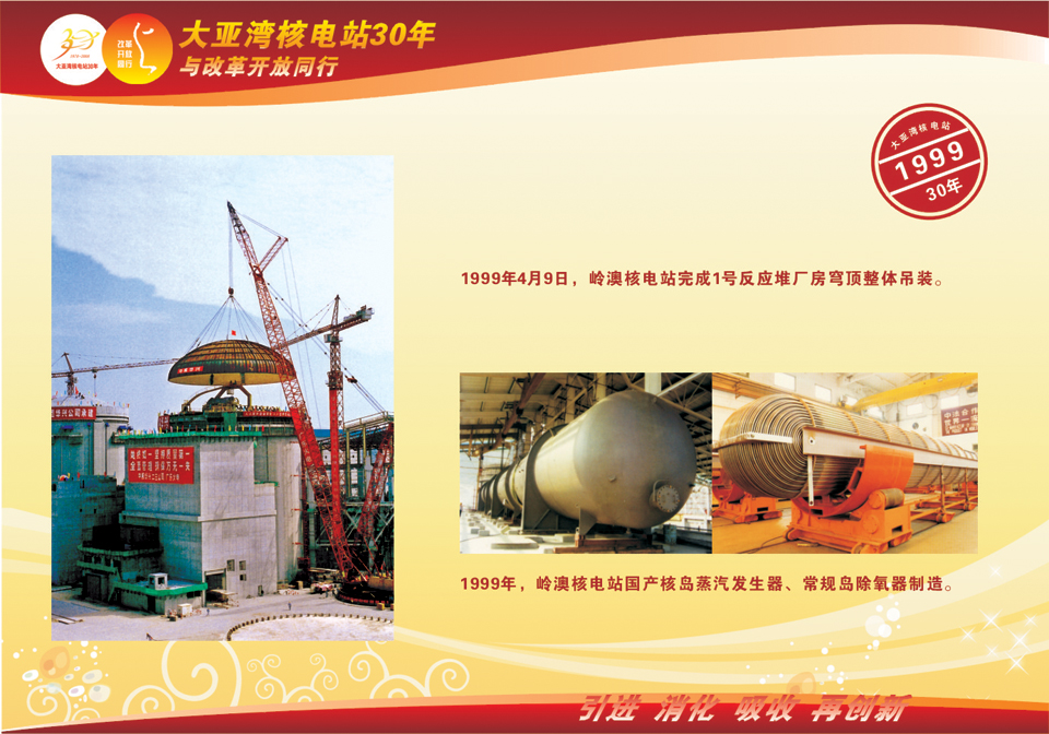bte·365(中国)体育在线官网