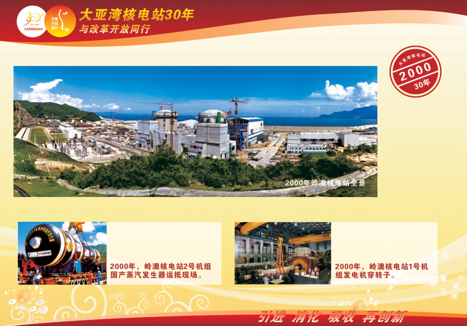 bte·365(中国)体育在线官网