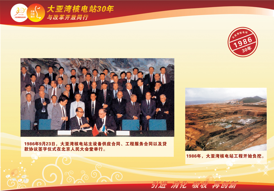 bte·365(中国)体育在线官网