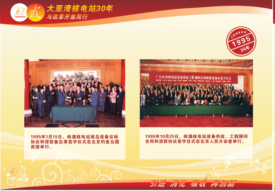 bte·365(中国)体育在线官网