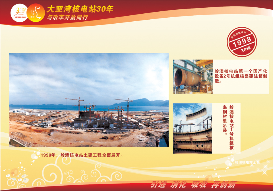 bte·365(中国)体育在线官网