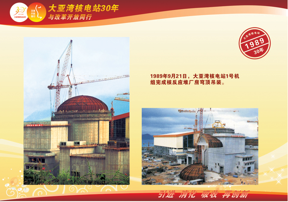 bte·365(中国)体育在线官网