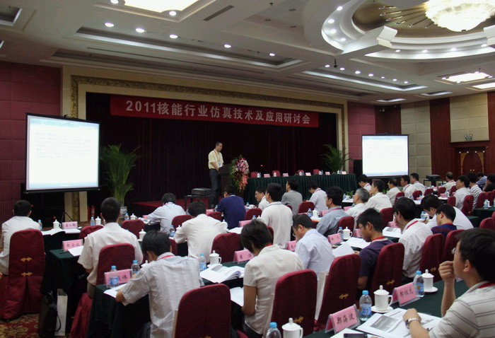 bte·365(中国)体育在线官网